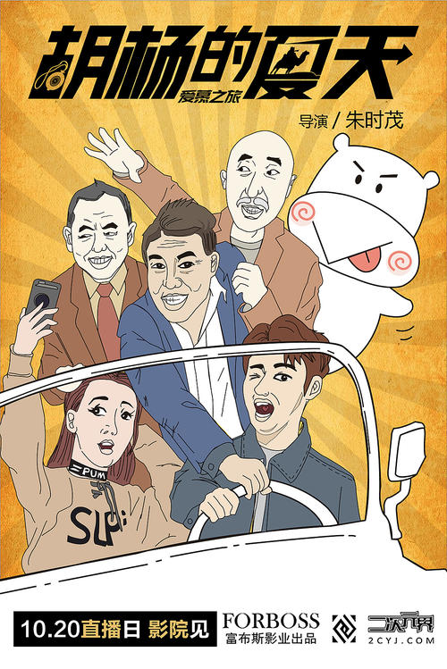 西伯莱联合学院-犹太宗教研究所市场开发文凭证书